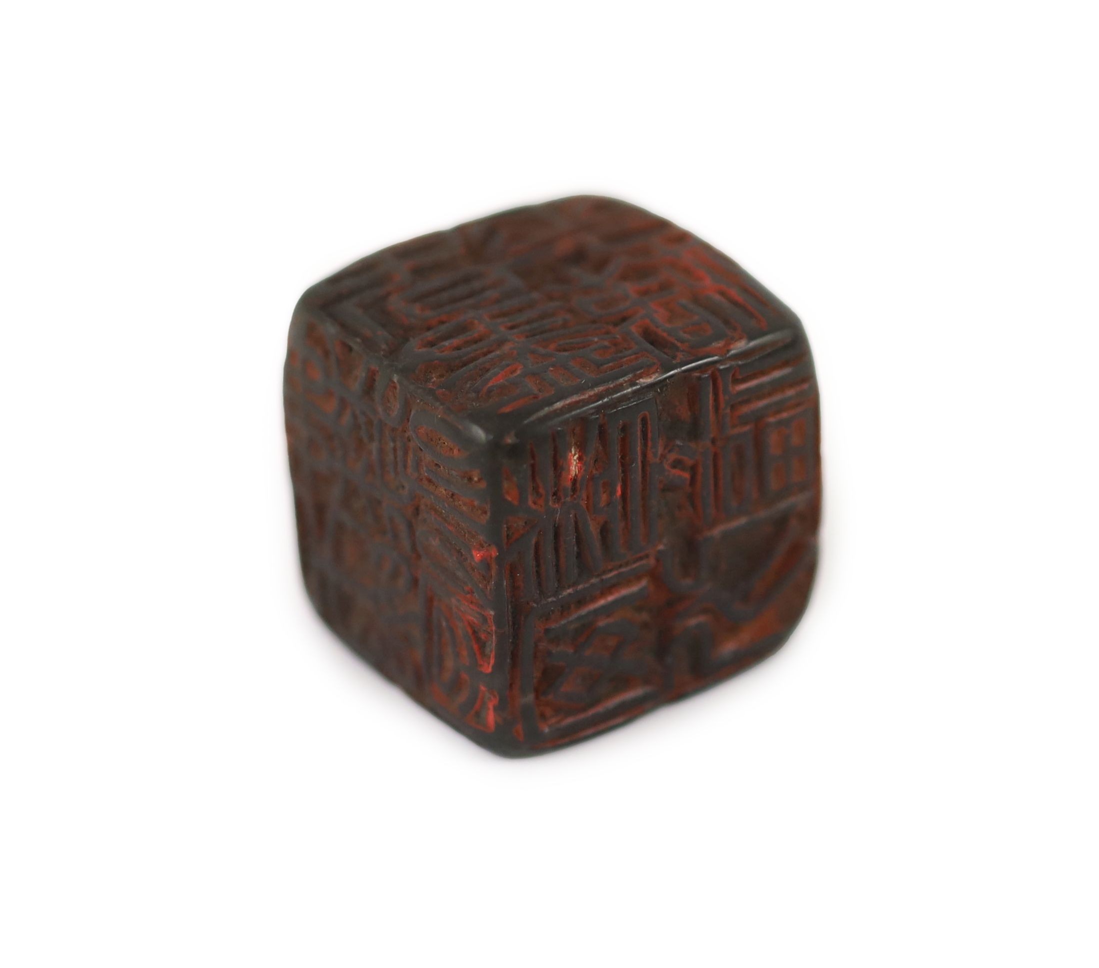 A Chinese dark green soapstone cube shaped seal, probably Qing dynasty, 3 cm